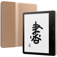 MOAAN 墨案 MIX7S 7英寸 电子书阅读器 Wi-Fi 2GB+64GB 赤子金