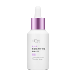 片仔癀 皇后牌素配轻颜精华液 淡纹紧致抗皱生日礼物30ml