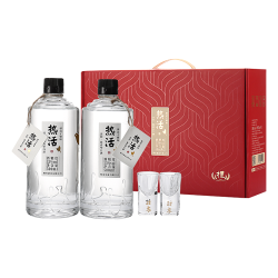 酣客 热活 酱香型白酒口粮酒 贵州大曲粮食酒 节日送礼家乡酒 53度 500mL 2瓶 2021版 礼盒装