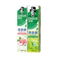 好来(DARLIE)黑人牙膏新超白初萃茶倍健果味牙膏黄牙垢烟渍含氟清新口气 初萃白桃160g+绿茶190g