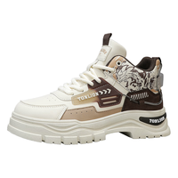 移动端、京东百亿补贴：唐狮 高帮男鞋秋季百搭鞋子男士休闲工装马丁鞋男厚底运动板鞋 米卡 41