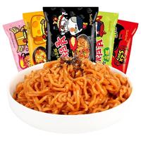 韩国三养火鸡面超辣甜辣味方便面过鸡年面官方旗舰店正品 原味火鸡面5袋+2倍辣火鸡面5袋