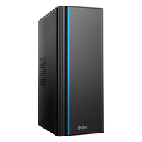 IPASON 攀升 商睿3 商用台式机 黑色(N95、核芯显卡、8GB、256GB SSD)