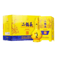 YONGFENG/永丰牌 纯粮食酒 清香型白酒  整箱装 50%vol 500mL
