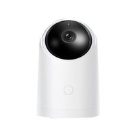 HUAWEI 华为 HQ8 1080P智能监控摄像头 200万像素 红外 白色