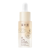 溪木源 层孔菌精华液敏感肌舒缓修护补水控油 15ml