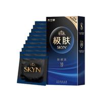 jissbon 杰士邦 SKYN避孕套裸入套男女生