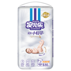 安儿乐 薄薄小轻芯系列 国潮纸尿裤 S50片