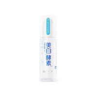 冷酸灵 双重抗敏感专研美白酵素泵式牙膏75ml(约100g)缓解牙齿敏感