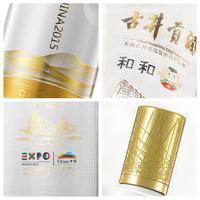 古井贡酒 和和 55%vol 浓香型白酒 750ml*6瓶 整箱装