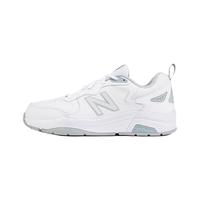 new balance NewBalance NB官方奥莱 男女子休闲运动鞋