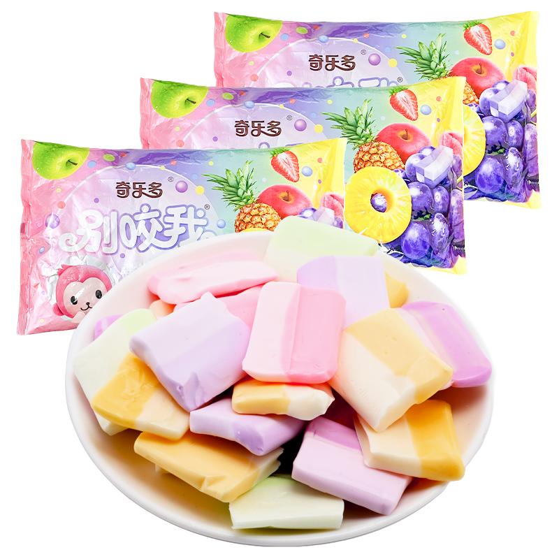 奇乐多别咬我软糖水果味糖果多口味奶糖童年怀旧便宜小零食品散装