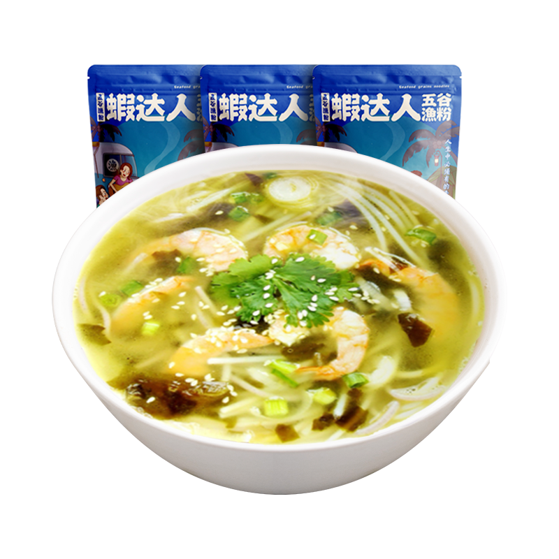 五谷漁粉 五谷渔粉方便速食粉丝米线番茄正宗特色杂粮鱼粉