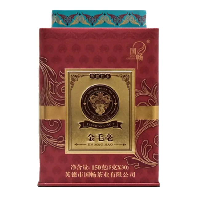 国畅英德 英红九号 红茶 茶叶 甜香浓郁 毫香 金毛毫礼罐150g