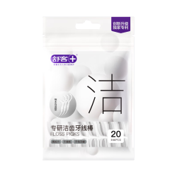舒客 专研洁齿牙线棒20支 成人坚韧圆线牙签方便携随身盒独立包装