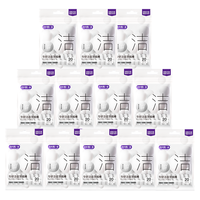 Saky 舒客 专业洁齿牙线棒袋装 20支*12