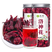 MINGYUAN 茗愿 洛神花茶玫瑰茄干新鲜天然花草茶花茶茶叶50克/罐