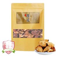 立香园 广东陈皮养生茶100克
