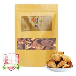 立香园 广东陈皮养生茶100克