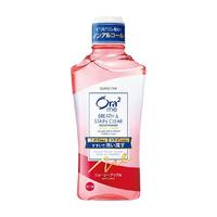 Ora2 皓乐齿 甜润苹果净澈气息漱口水