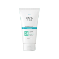 韩束洁面乳深层清洁补水保湿洗面奶控油细致毛孔高肌能BIOG 清颜控痘洁面乳100g