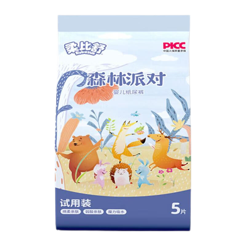 柔比舒（Robasuk）森林派对纸尿裤超薄大吸量婴儿尿不湿透气干爽宝宝尿裤 纸尿裤 M码15片