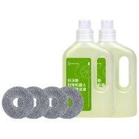 ECOVACS/科沃斯 季度包配件+净味清洁液+雪尼尔抹布