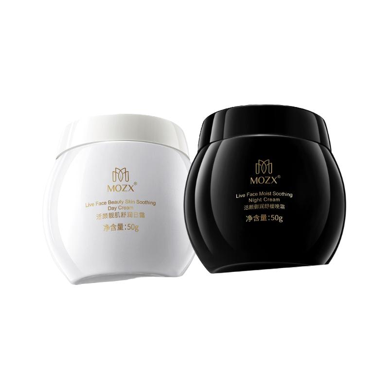 MOZX 陌妆 活颜御润舒缓晚霜 50ml
