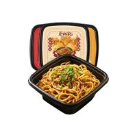 蔡林记 免煮热干面武汉特产鲜干拌面方便早餐宿舍冲泡即食夜宵泡面 【混合装10碗】原味*2+卤牛肉*2+黑鸭*2+小龙虾*2+藤椒*2