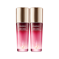 玫瑰精华露玻尿酸补水保湿舒缓锁水层层滋润密集补水