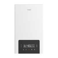 万家乐 LL1PBD26-26G6D 变频一级能效 壁挂炉 26KW