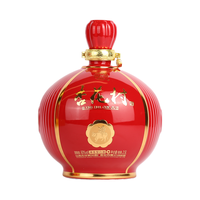 汾酒 杏花村 红灯笼 60%vol 清香型白酒 2500ml 坛装