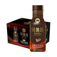 KIRIN 麒麟 火咖 咖啡饮料 经典巴西风味 280ml*15瓶