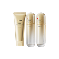 KANS/韩束 抗皱胶原紧致淡纹弹力 护肤品套装  100ml+100ml+100g