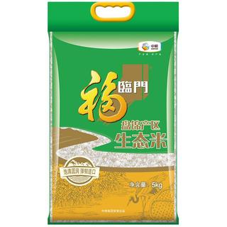 福临门 蟹稻共生 盘锦生态米 5kg