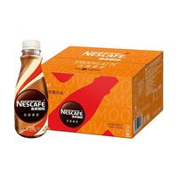 Nestlé 雀巢 咖啡饮料 丝滑焦糖风味