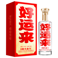  家大业大 纯粮食 酱香型白酒  礼盒装 53%vol 500mL
