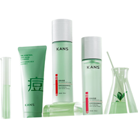韩束（KanS）黑蛮腰护肤品套装抗皱紧致淡化细纹化妆品水乳礼盒 大容量2件套：水+乳
