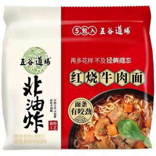 THE CEREAL WAY五谷道场非油炸方便面整箱酸笋肥牛面袋装速食面食食品网红泡面 红烧牛肉5包