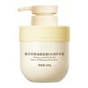  QISE/琪瑟 滋润 护手霜  栀子花 300g*2