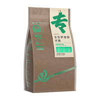 Navarch 耐威克 萨摩耶狗粮 全价中大型成犬狗干粮 鸡肉味10kg+32支香肠
