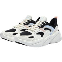 ERKE 鸿星尔克 女子休闲运动鞋 V2122102285-004 橡芽白/正黑 37