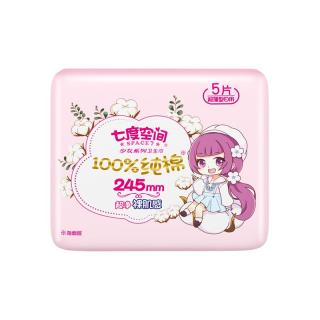 七度空间 少女超薄卫生巾100%纯棉亲肤透气姨妈巾245mm*5片
