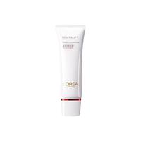 巴黎欧莱雅 L'OREAL PARIS欧莱雅复颜氨基酸洗面奶抗皱日霜套装面部洁面乳洁面膏面霜护肤品