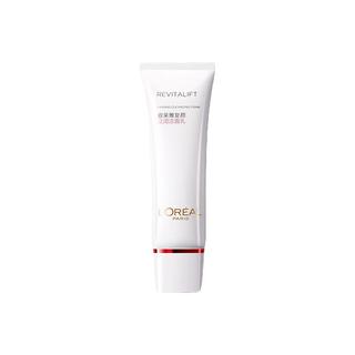 巴黎欧莱雅 L'OREAL PARIS欧莱雅复颜氨基酸洗面奶抗皱日霜套装面部洁面乳洁面膏面霜护肤品