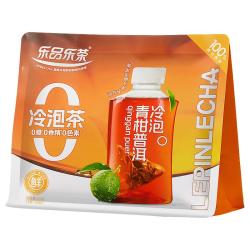 乐品乐茶 青柑普洱陈皮冷泡茶袋泡茶叶花草茶熟茶冷萃独立茶包10包