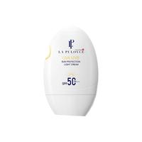 lapulovce 拉普瑞斯 水嫩皙白防晒霜 SPF50 PA+++ 50g