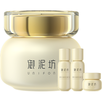 玻玻A御龄面霜紧致淡纹50g+旅行套