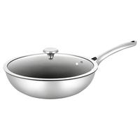 VISIONS 康宁 不锈钢无涂层不沾炒锅duranano30cm炒菜锅电磁炉通用
