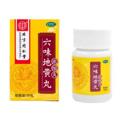 同仁堂 补肾阴虚六味地黄丸浓缩120丸